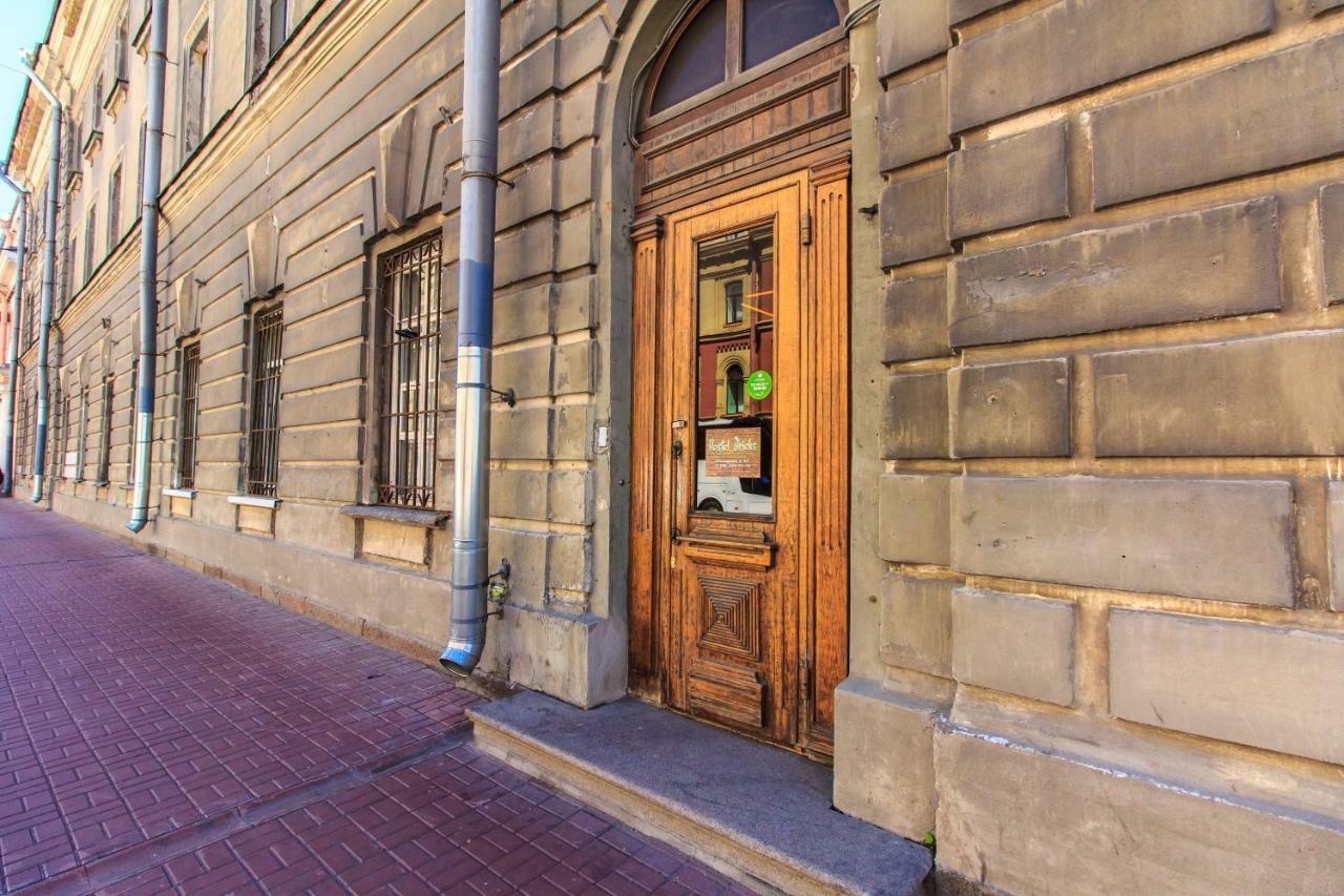 Hostel Bricks Saint Petersburg Exterior photo